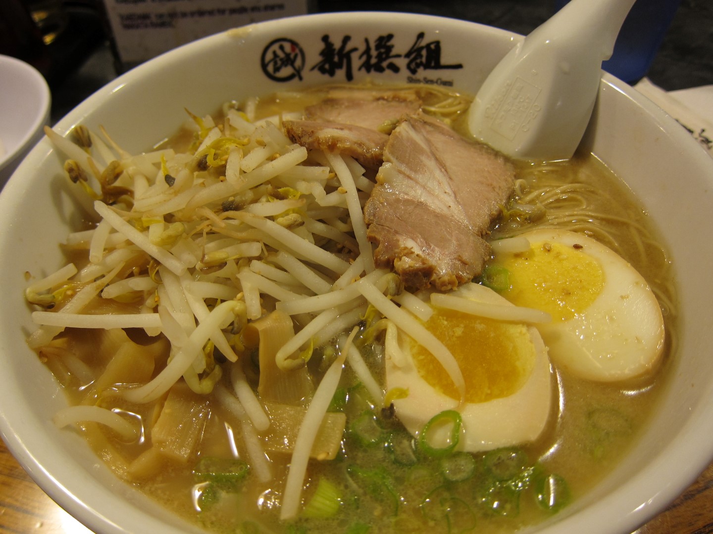 Hakata Ramen Shinsengumi