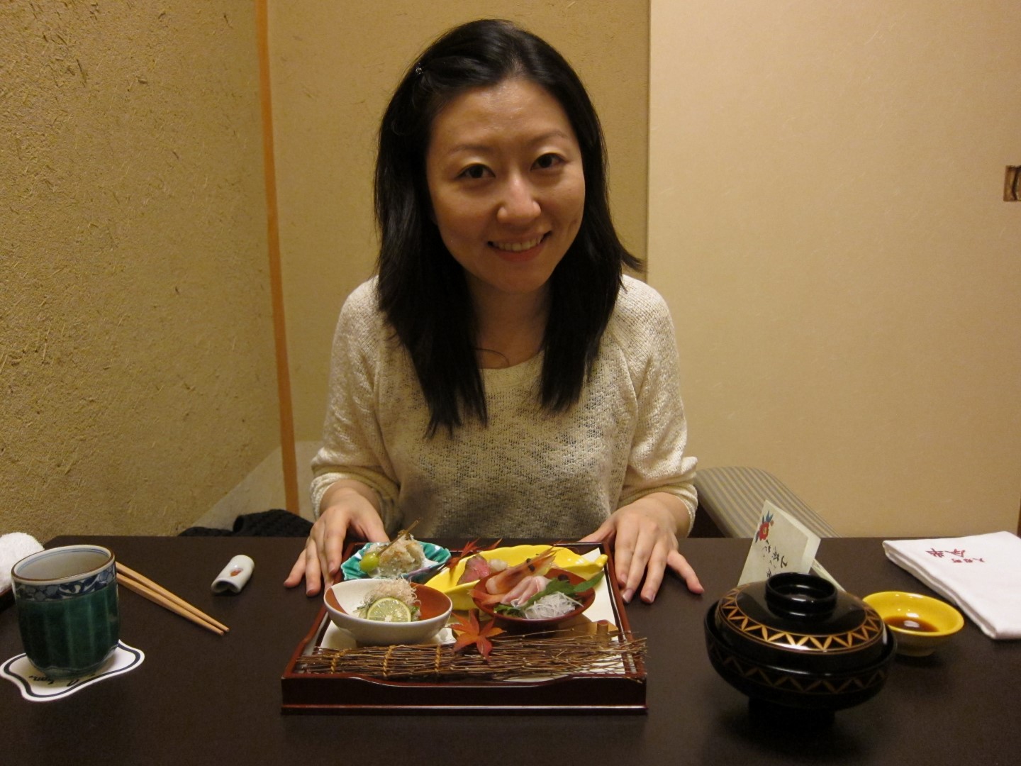 Imahan