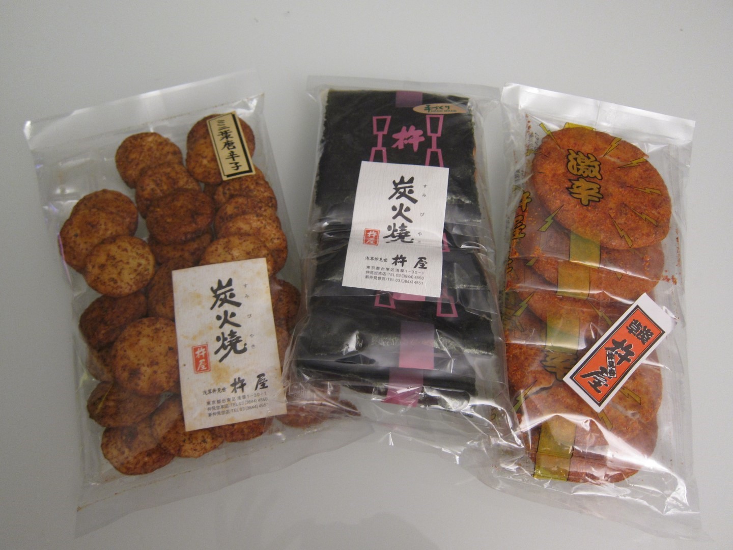 Japanese snack  