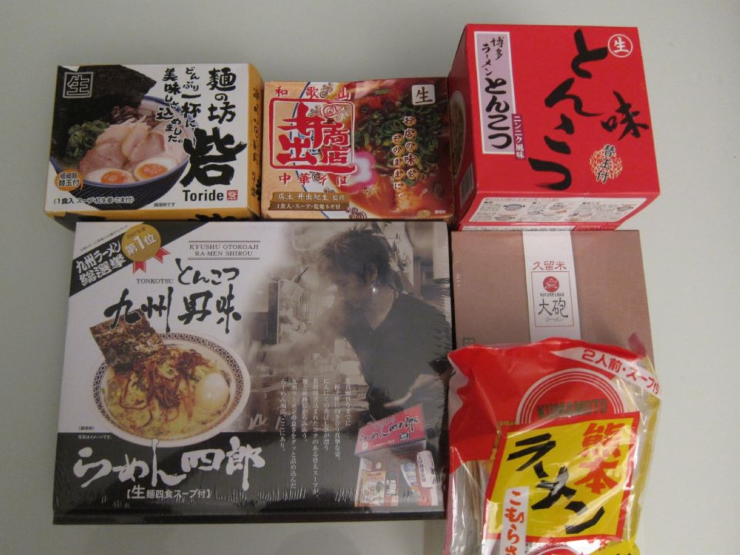 Japanese snack 