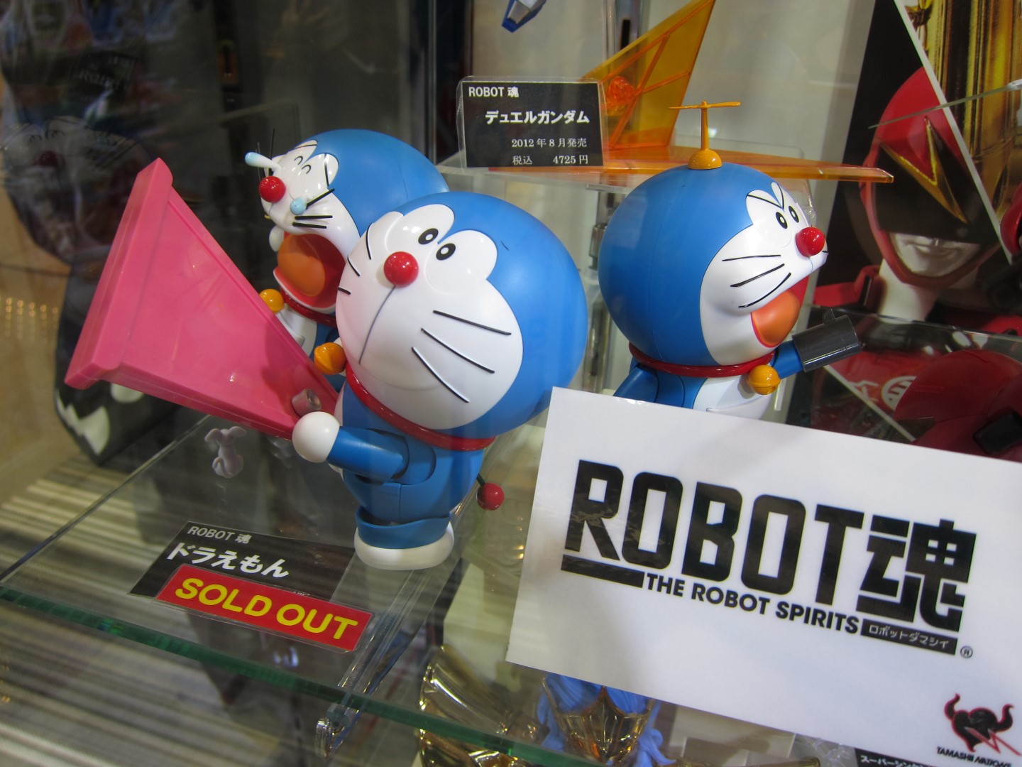 Tokyo