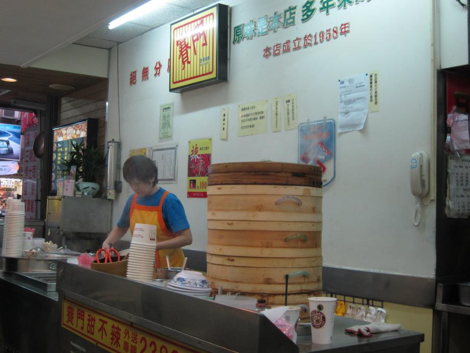 Taipei Street Food 