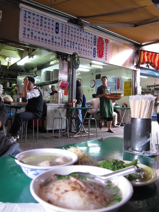 Taipei Street Food 