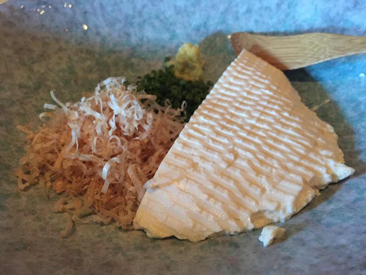 Raku Grill