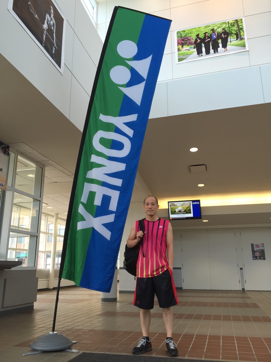 2015 Yonex US Open