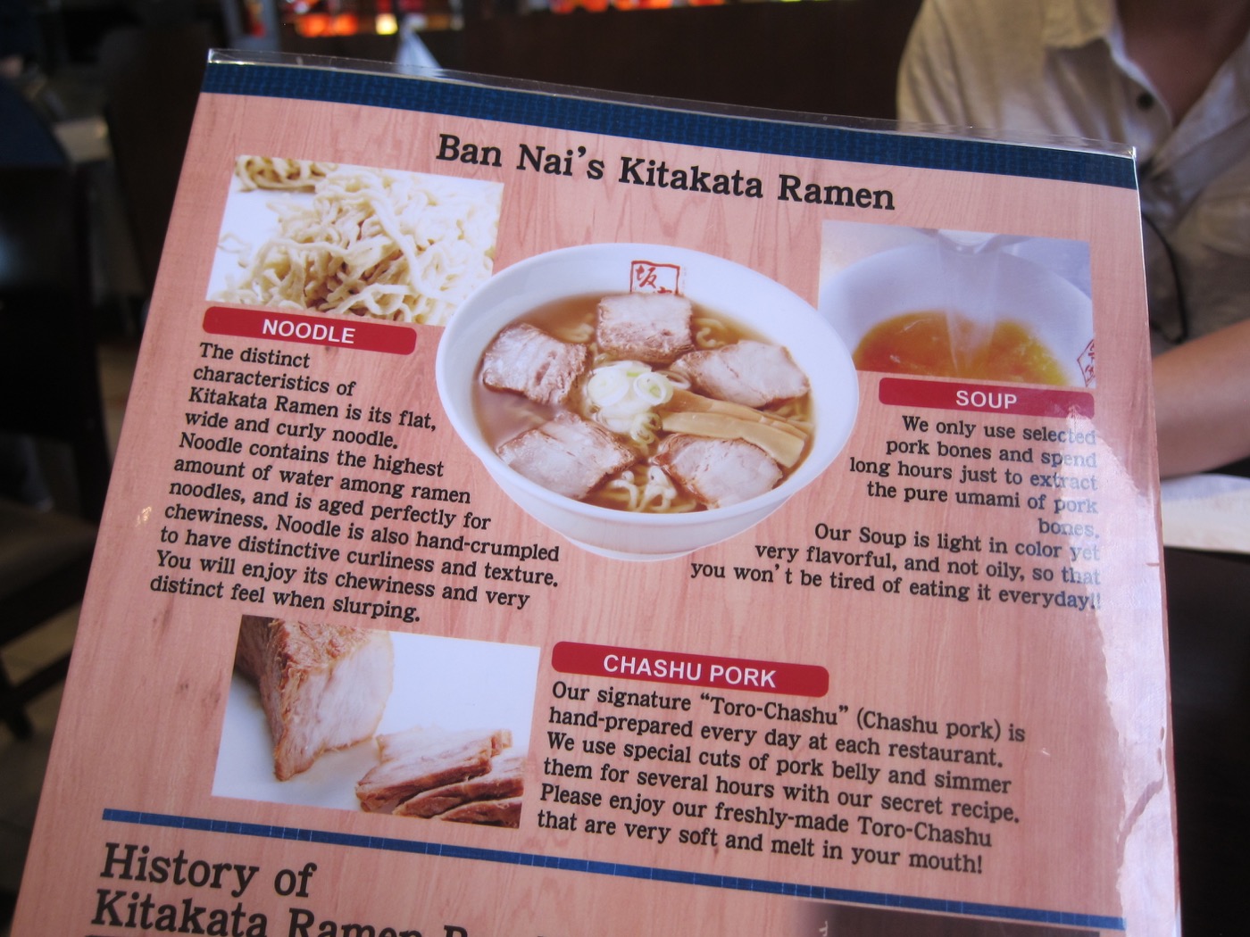 Kitakata Ramen Ban Nai