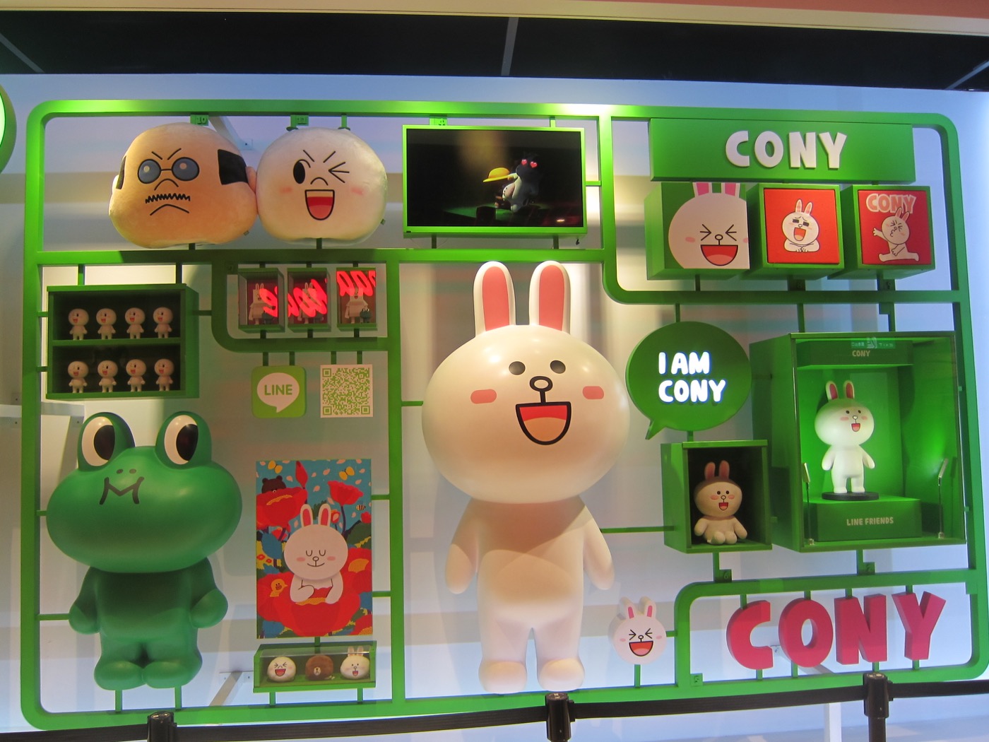 Line Store Taiwan