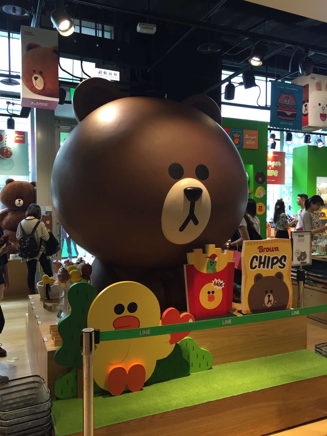 Line Store Taiwan