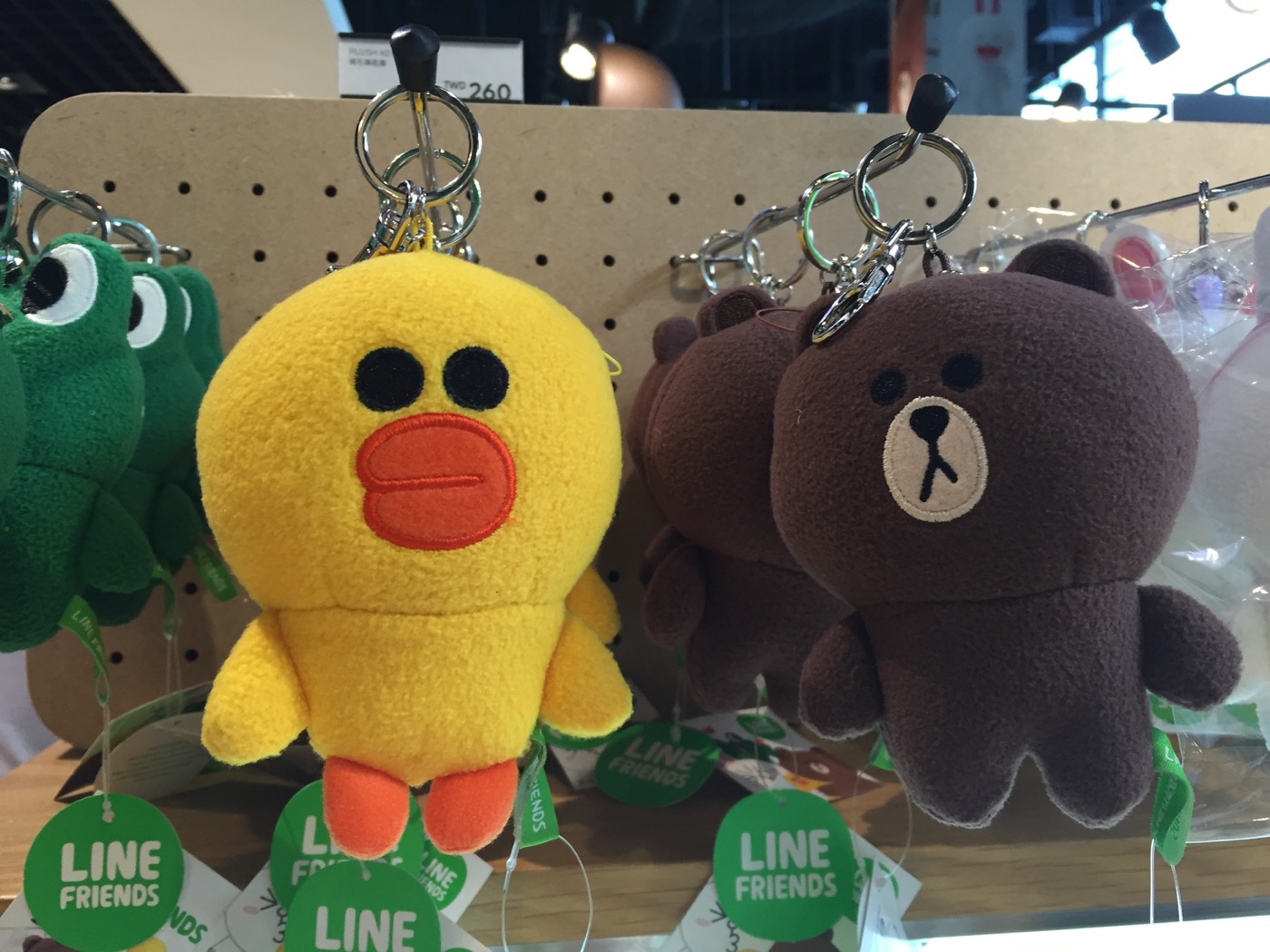 Line Store Taiwan