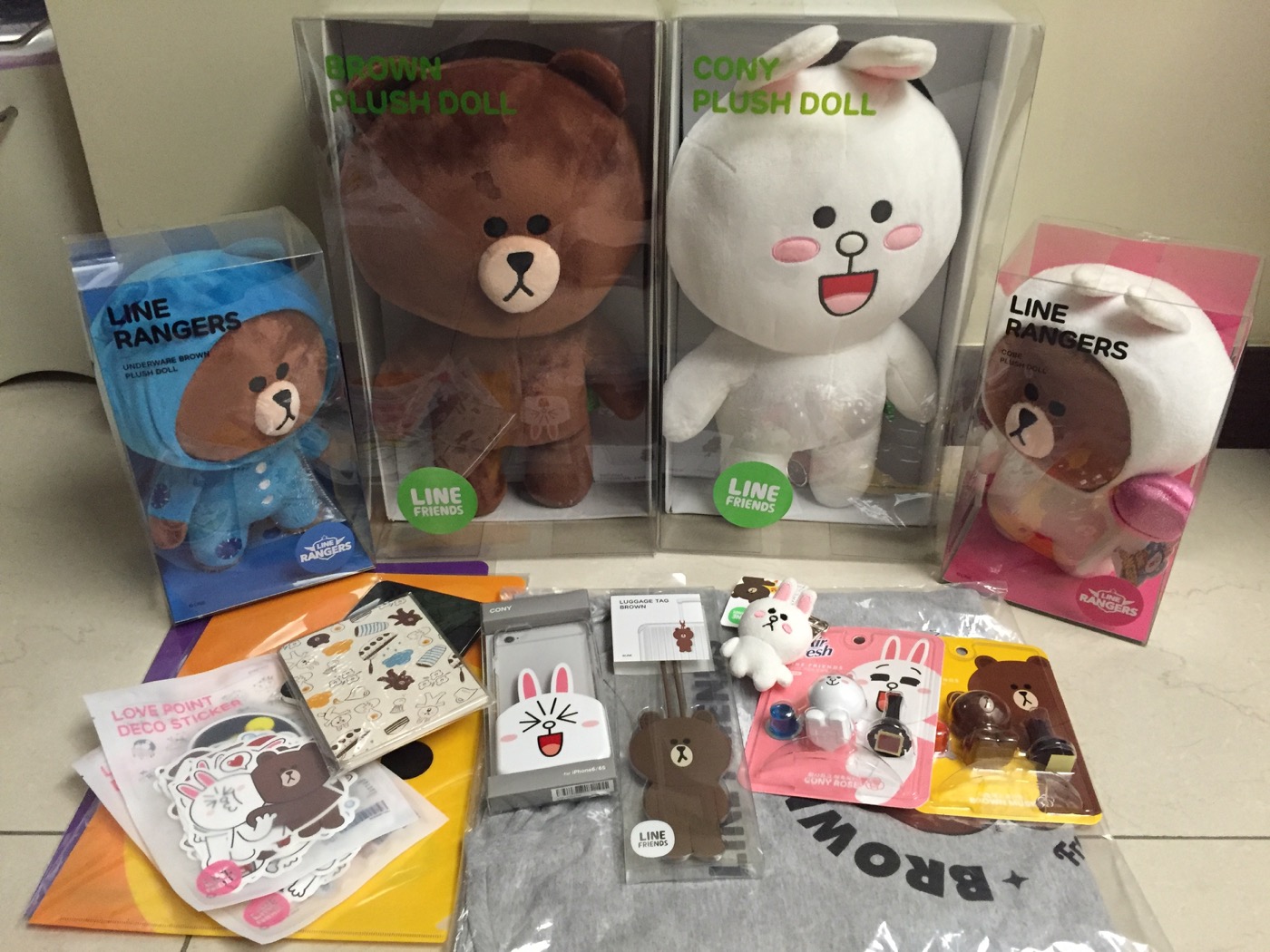 Line Store Taiwan