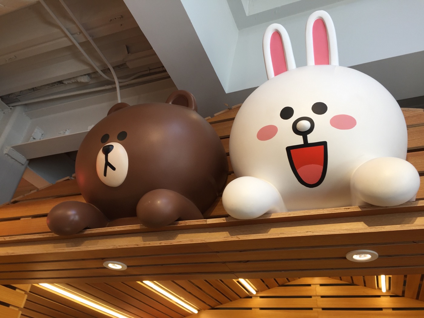 Line Store Shanghai