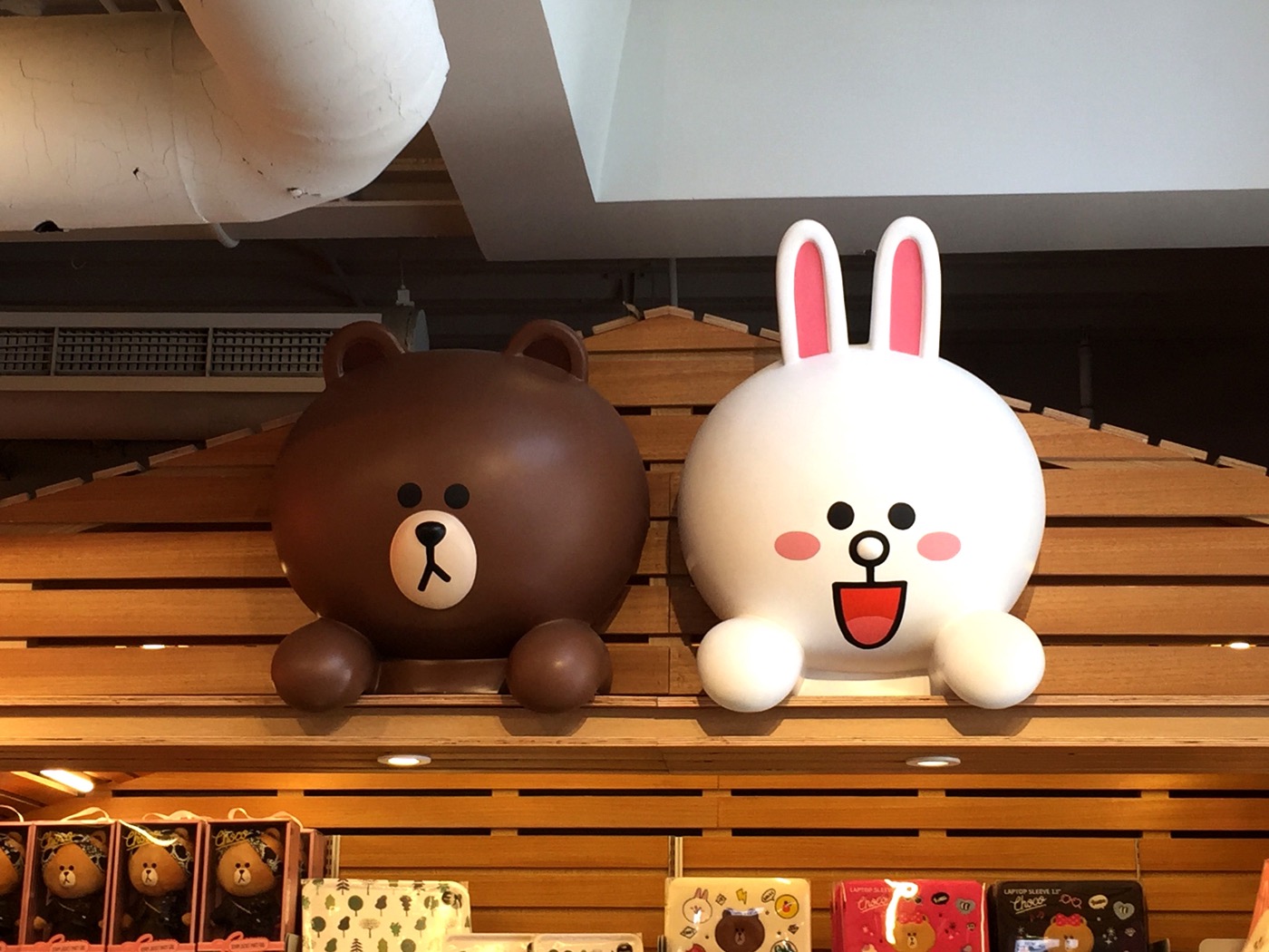 Line Store Shanghai