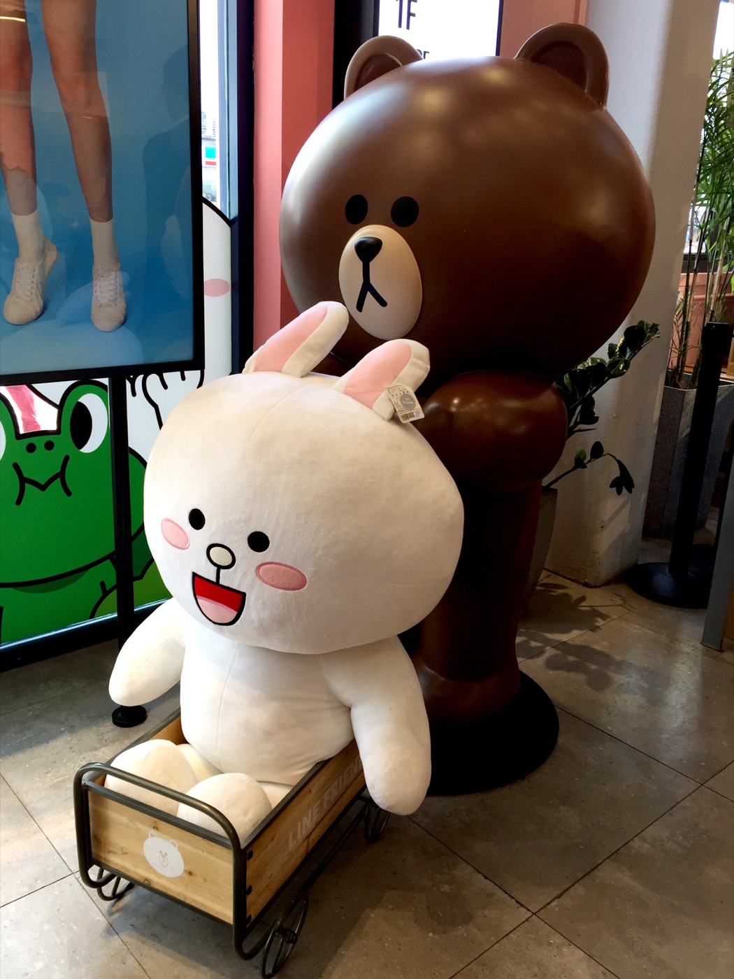 Line Store Shanghai