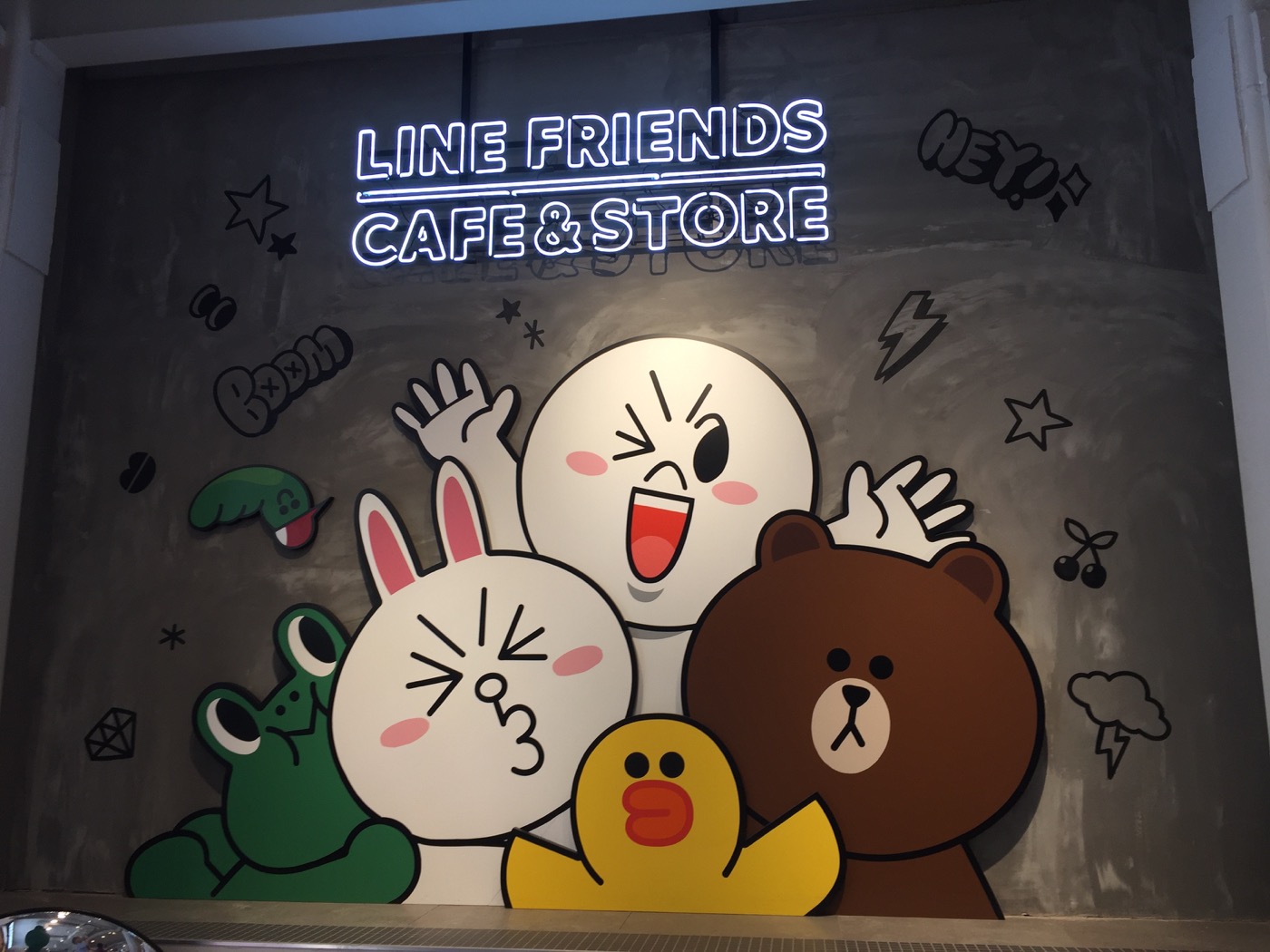 Line Store Shanghai