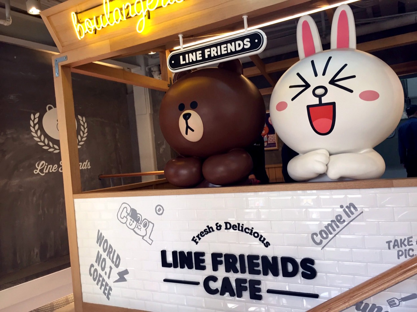 Line Store Shanghai