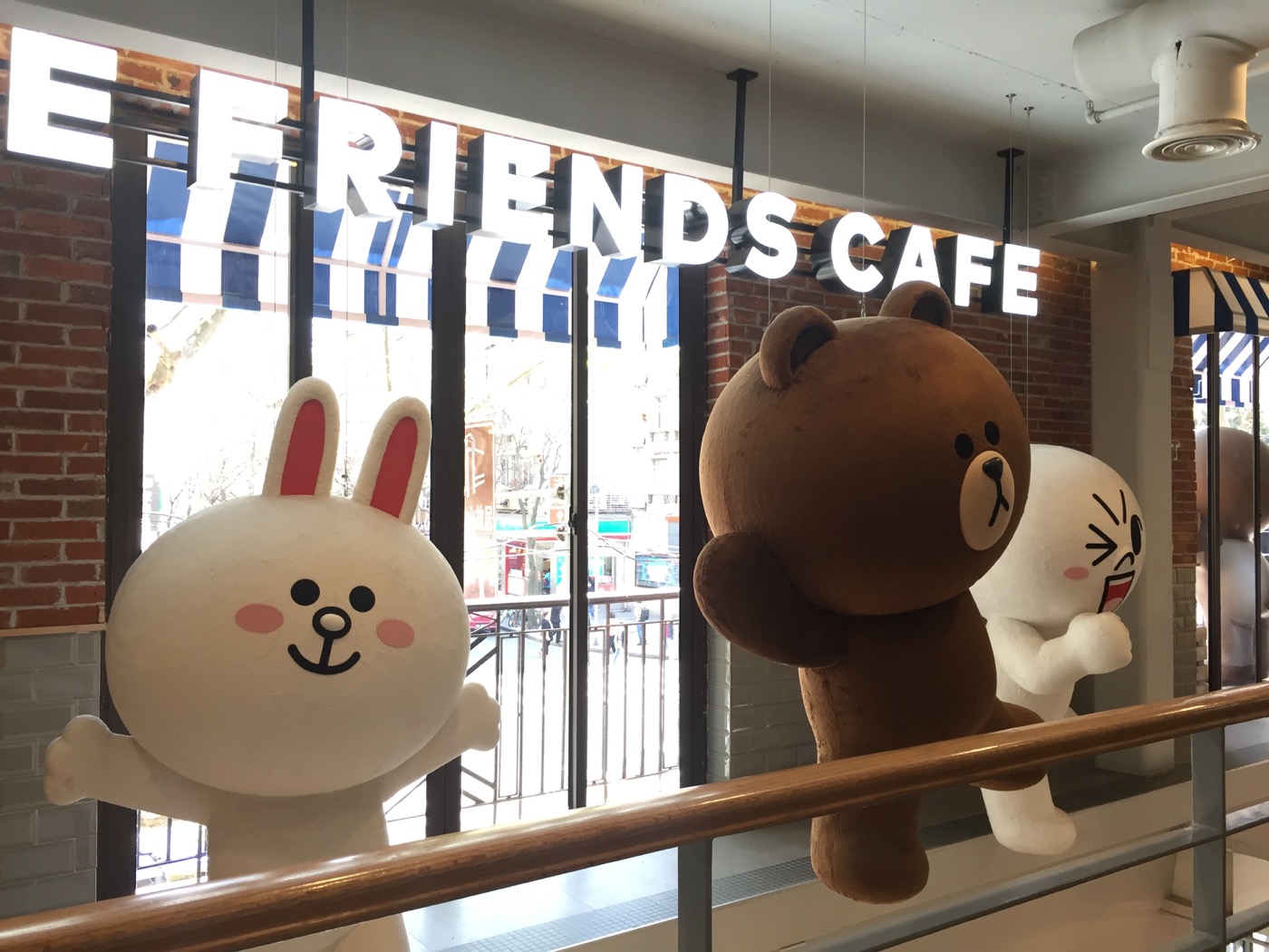 Line Store Shanghai