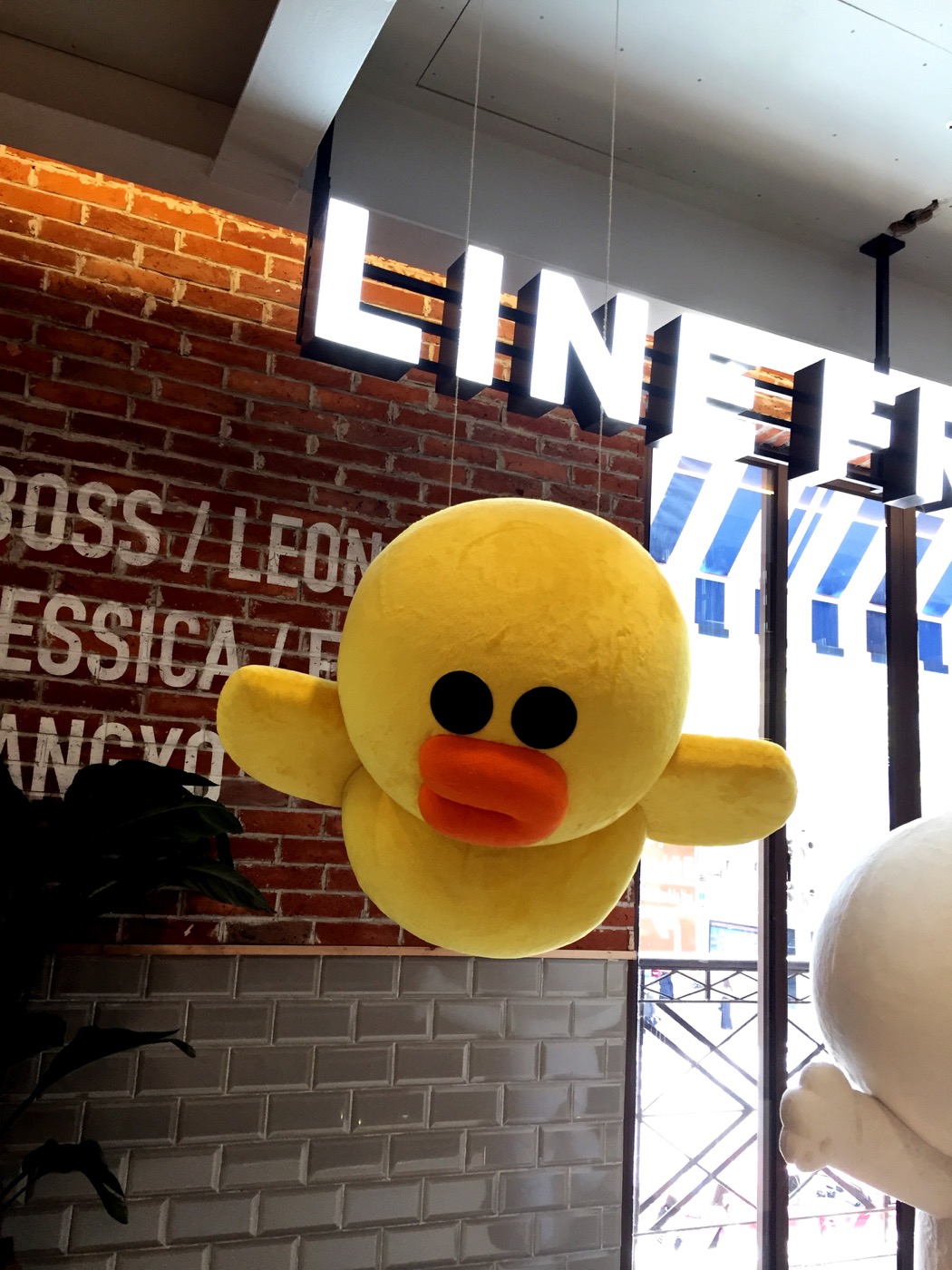 Line Store Shanghai