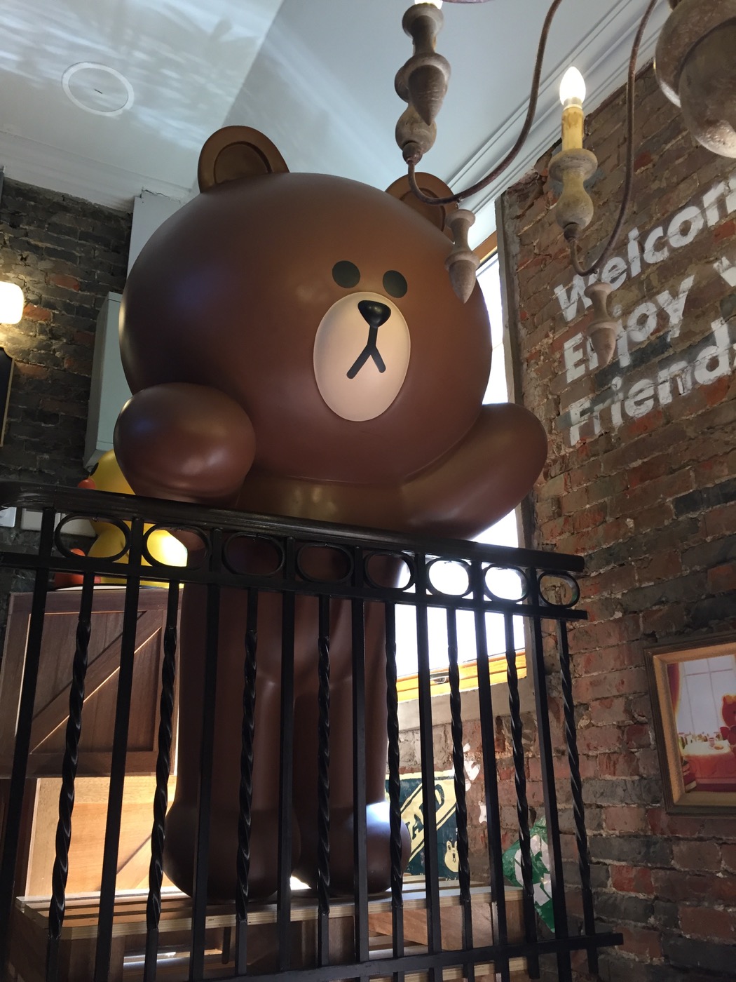 Line Store Shanghai