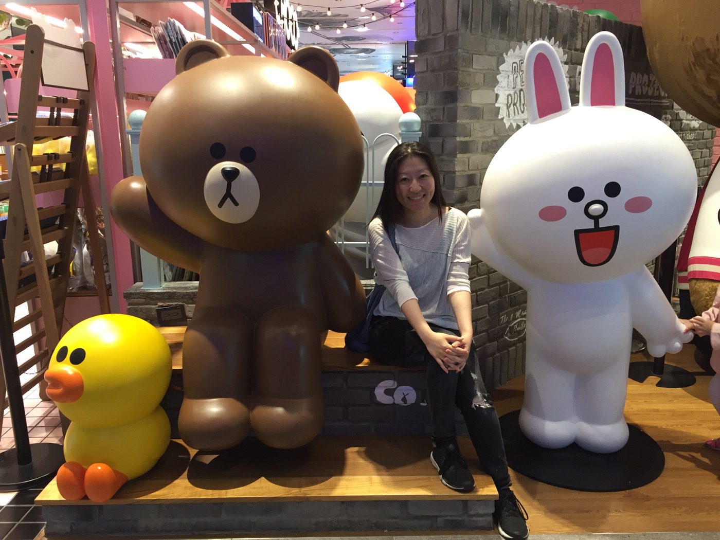 Line Store Taiwan