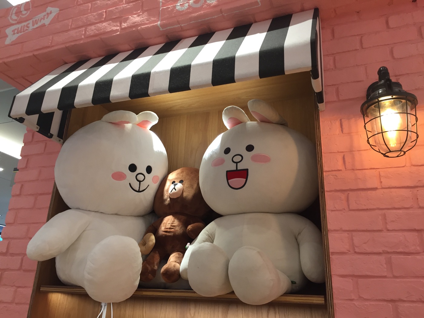 Line Store Taiwan