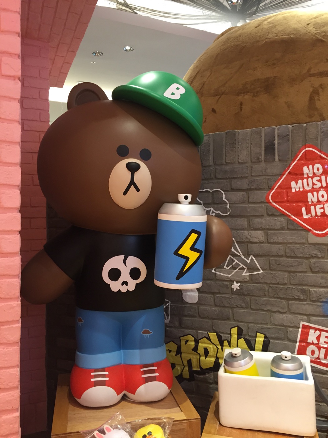 Line Store Taiwan