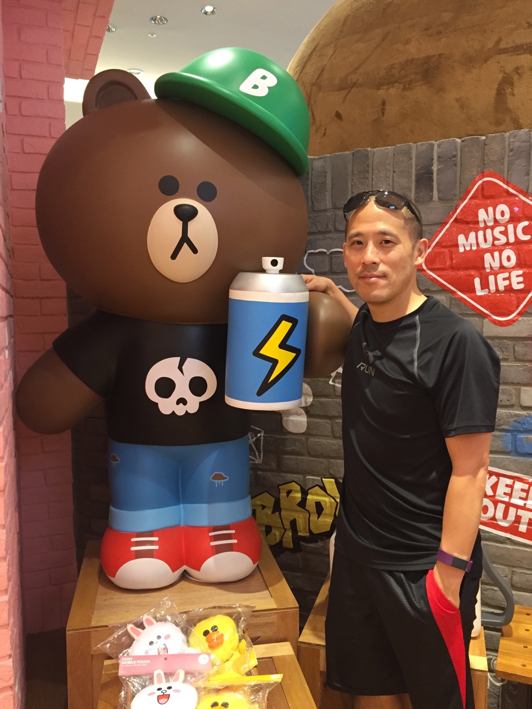 Line Store Taiwan