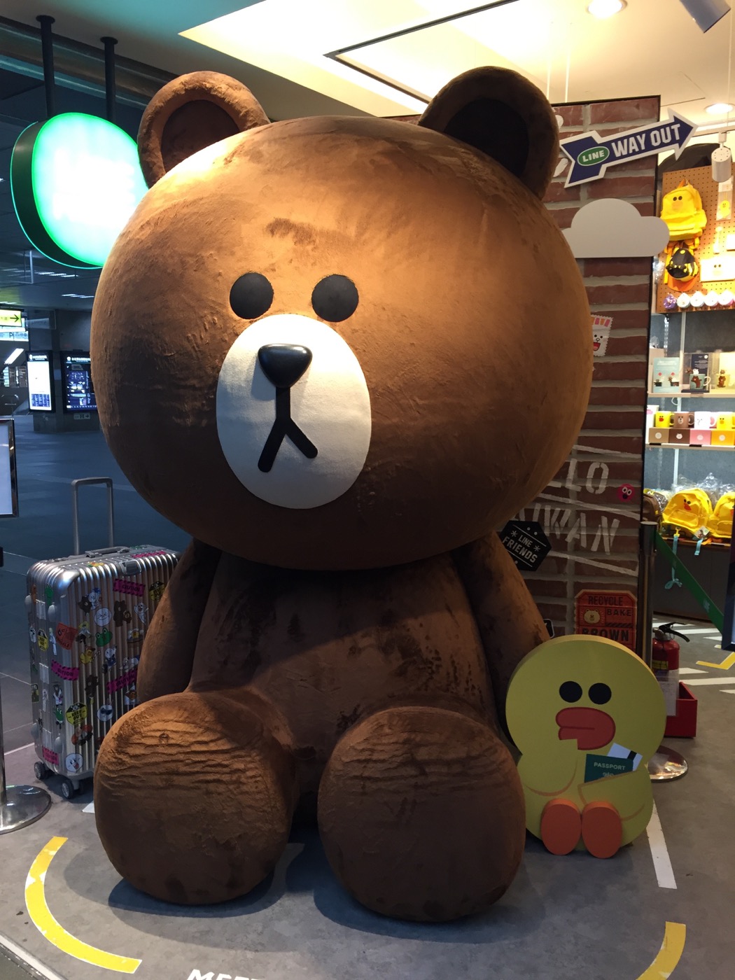 Line Store Taiwan